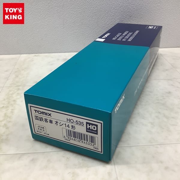 TOMIX HO-535 オシ14形 HOゲージ 国鉄客車 公式通販 1円〜 |