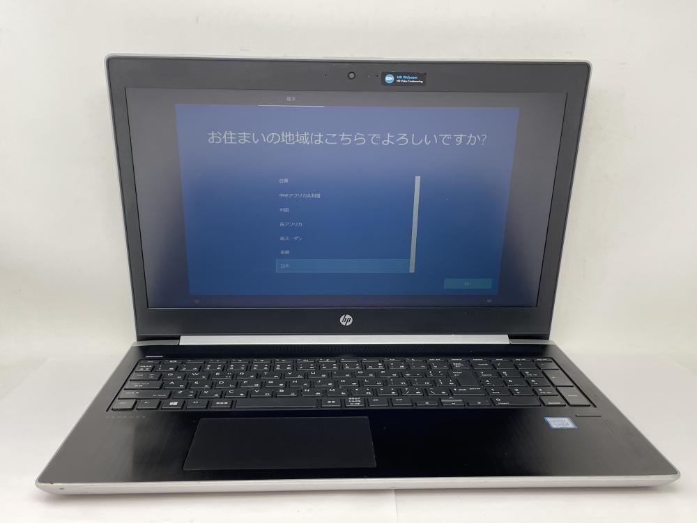 0 ProBook Core [Core ☆ジャンク☆ ノート WIN848【一部ジャンク品