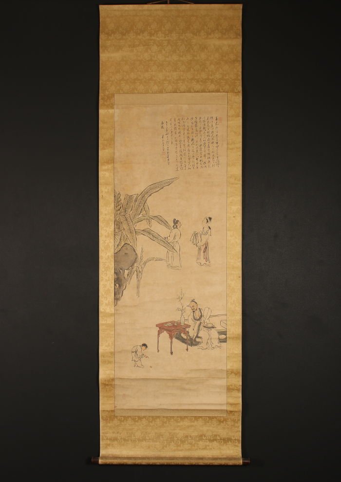 模写】【一灯】vg3341〈渡辺崋山〉蕉陰高士画賛 文人画大家 江戸時代後期