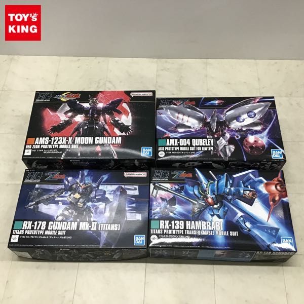 1円〜 HGUC 1/144 キュベレイ ムーンガンダム 他