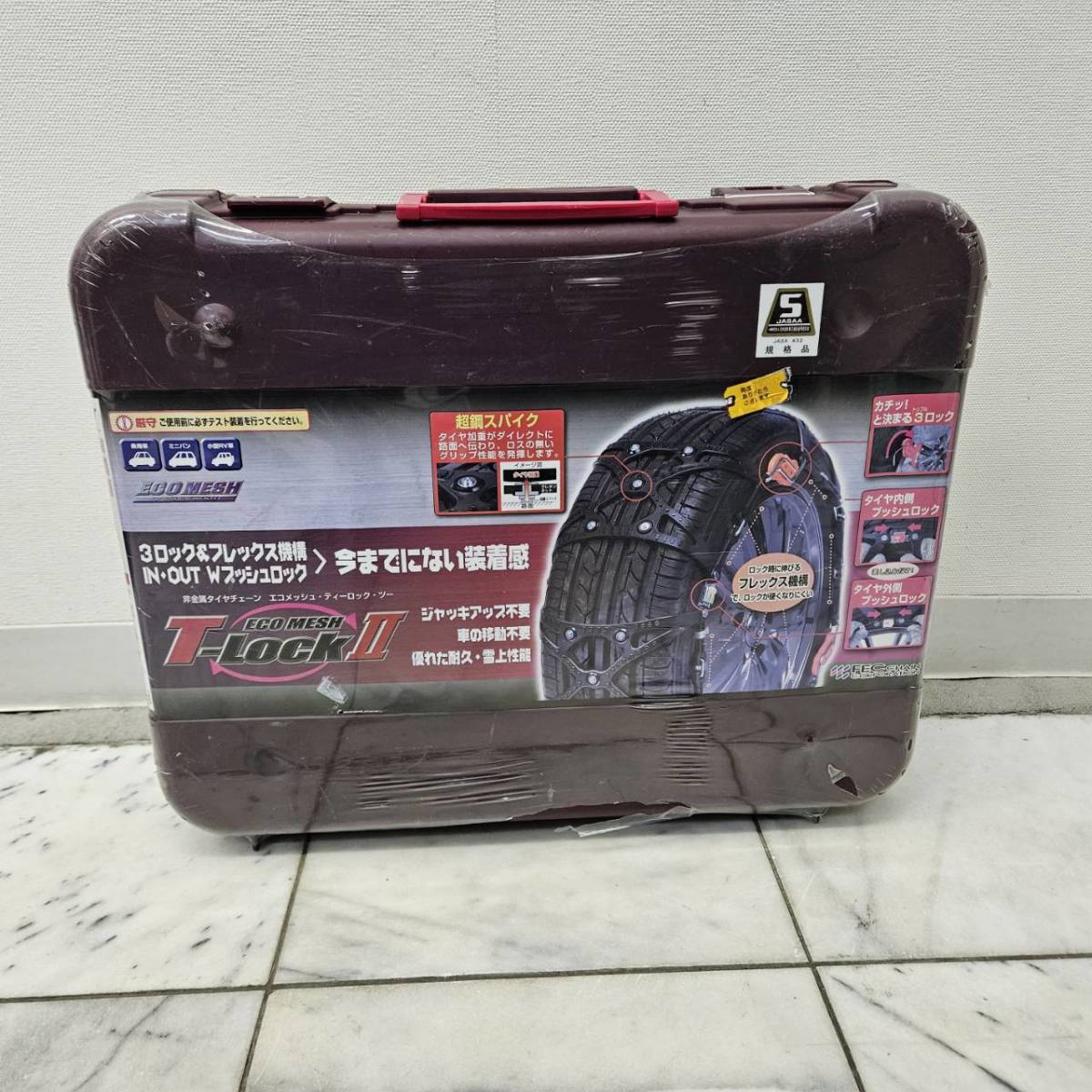 送料1150円～ 未使用品 未開封品 非金属タイヤチェーン エコメッシュ 