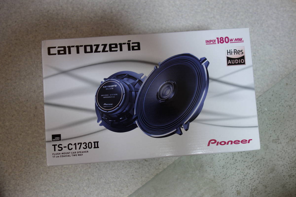 Pioneer carrozzeria TS-C1730II スピーカー 【公式通販】