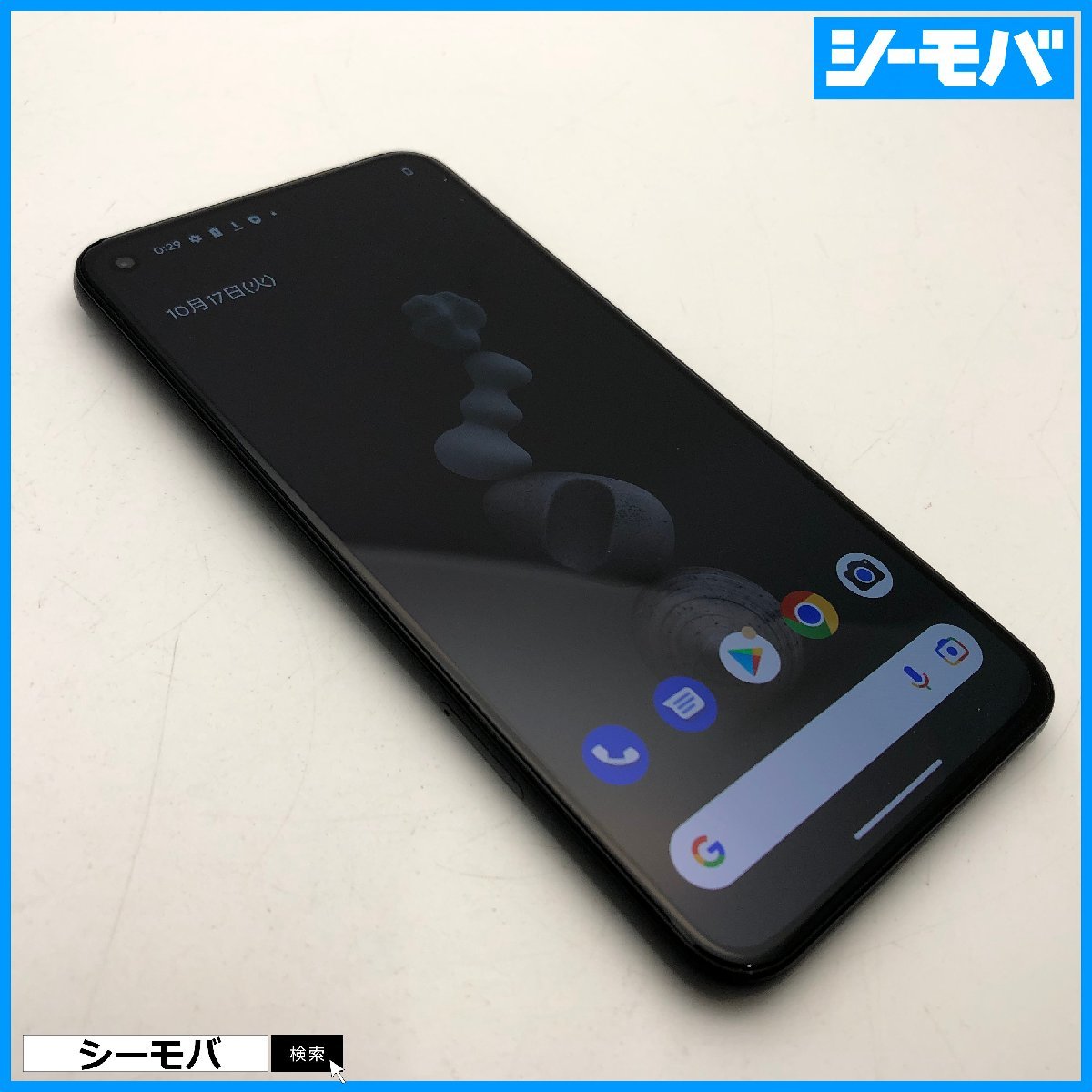 スマホ Google Pixel 5 SIMフリー 5G ブラック 128GB 美品 android 