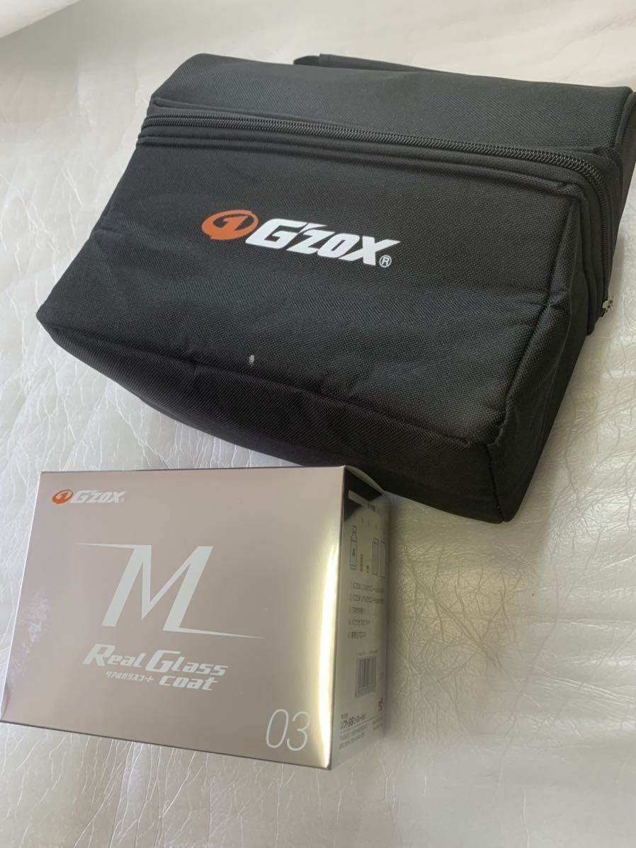 Gzox リアルガラスコート ソフト99 メンテナンスキット ジーゾックス SOFT99 施工キット　コーティング