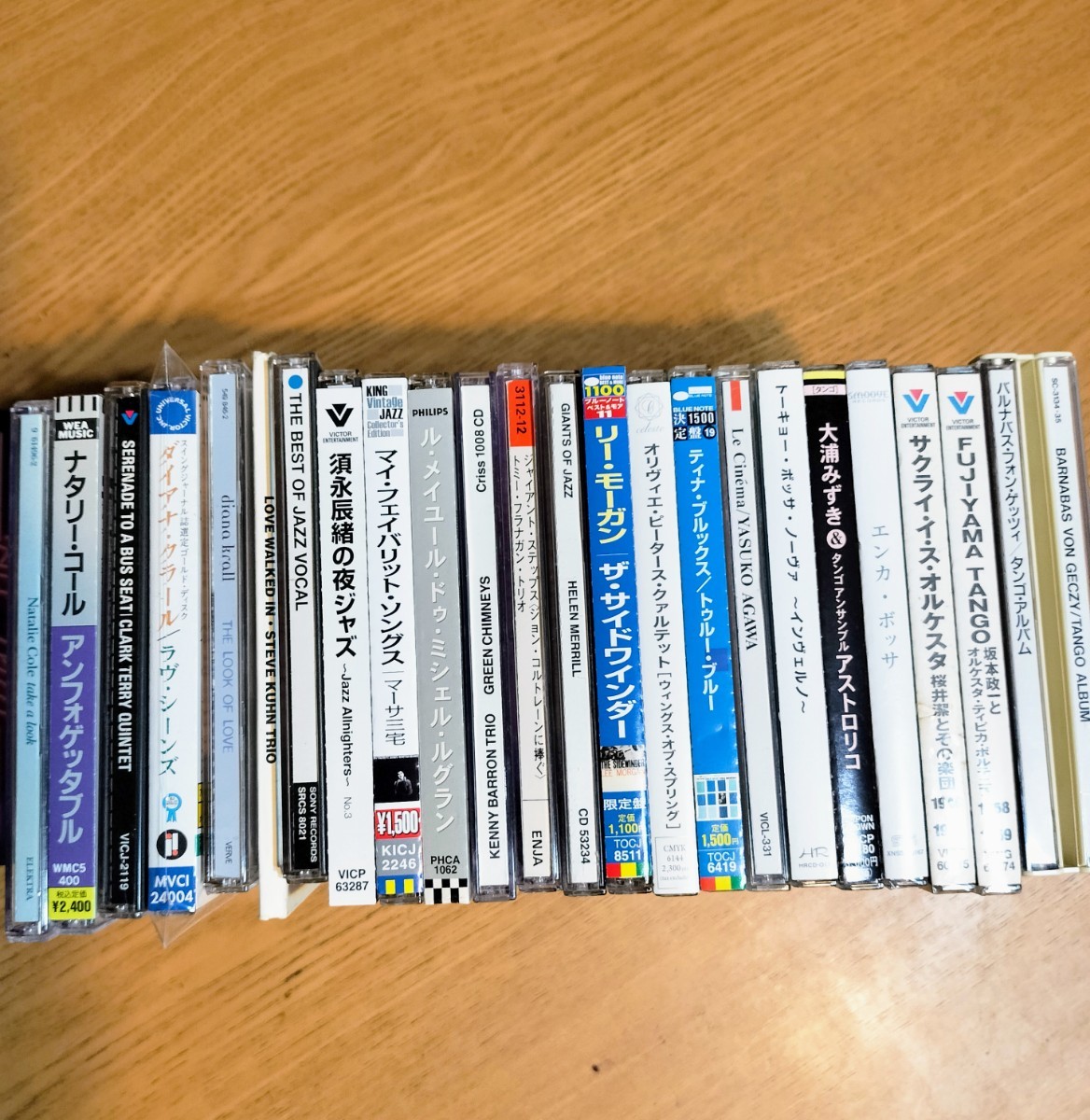 ジャズＣＤ、ジャズ・ボーカル、タンゴ、ボサ・ノヴァなどまとめて２３点セット