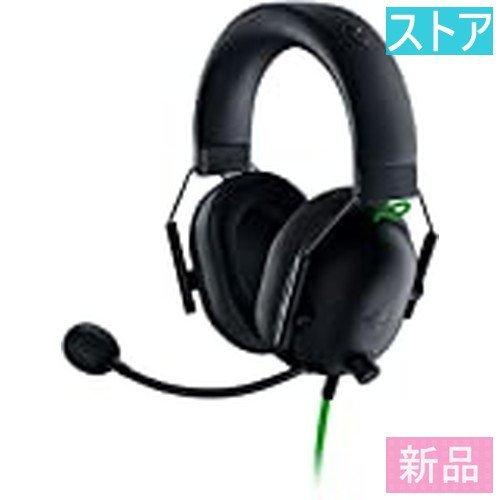 新品 ヘッドセット(ヘッドホン) Razer BlackShark V2 X RZ04-03240100-R3M1