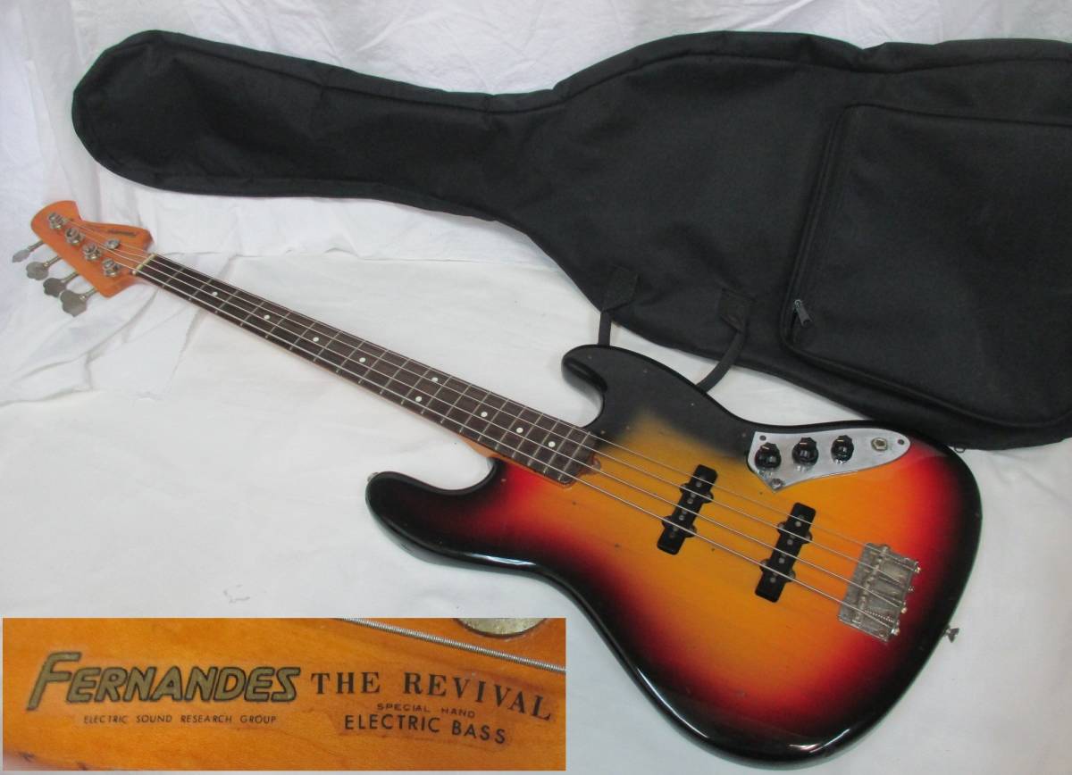 ベース-B88◆FERNANDES THE REVIVAL SPECIAL HAND ELECTRIC BASS フェルナンデス リバイバル ジャズベースタイプ JB PU動作 現状品 ◆