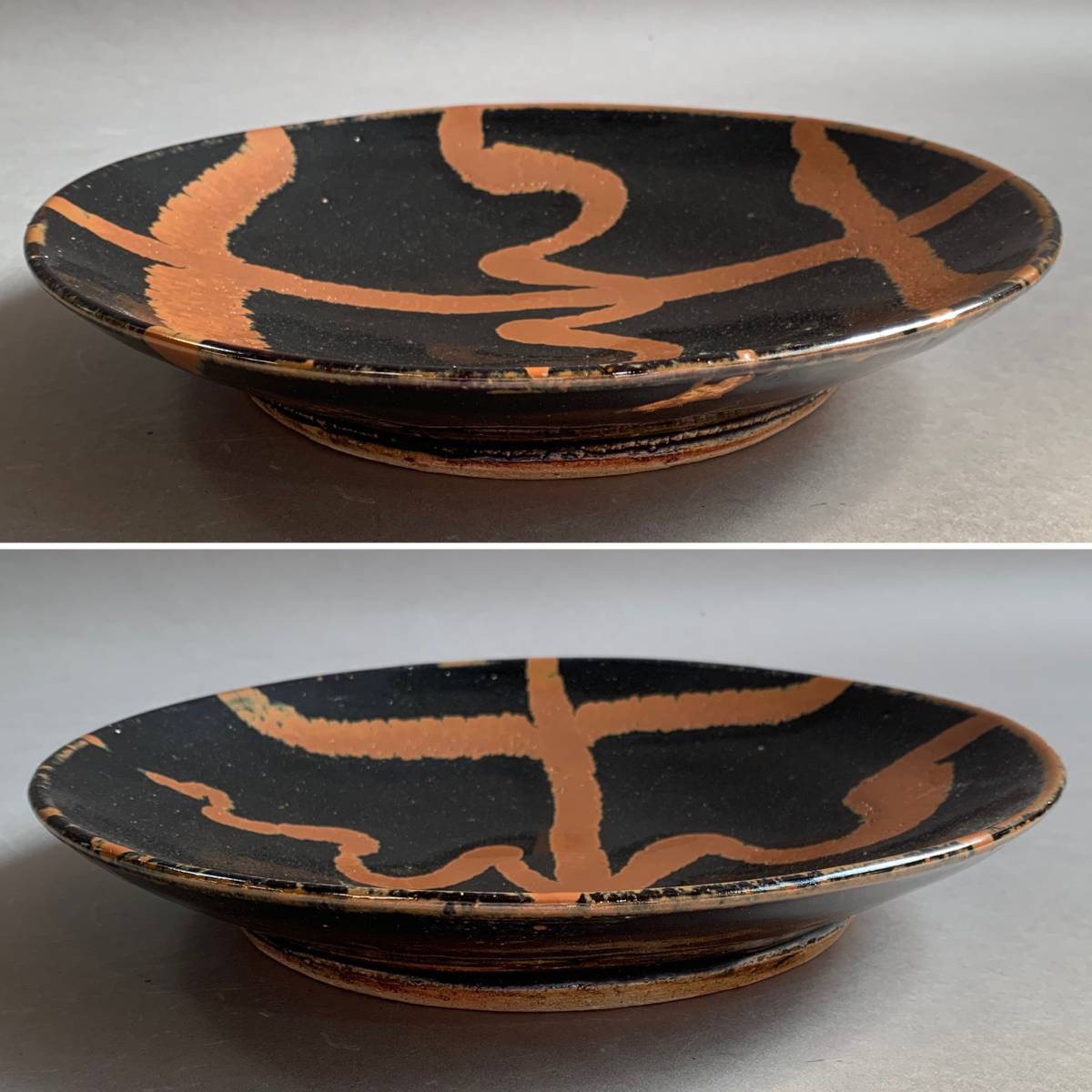 益子焼黒釉流描皿大皿