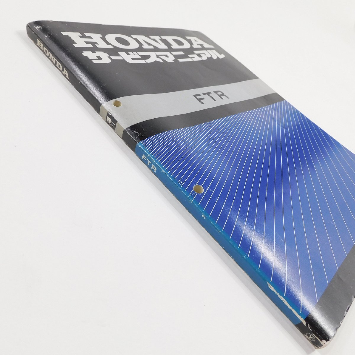 HONDA ホンダ FTR サービスマニュアル #10660 送料360円 メンテナンス 整備 メカニック サービスマニュアル HONDA ホンダ : ホンダ(HONDA) モンキー125(60K0F50