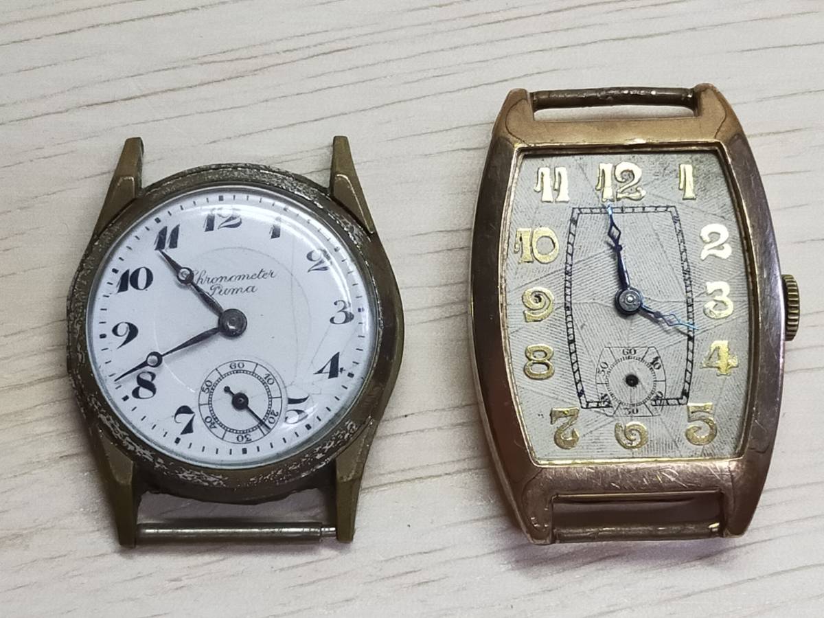 ジャンク・海外 手巻き 腕時計2個セット vintage Puma watch and no 