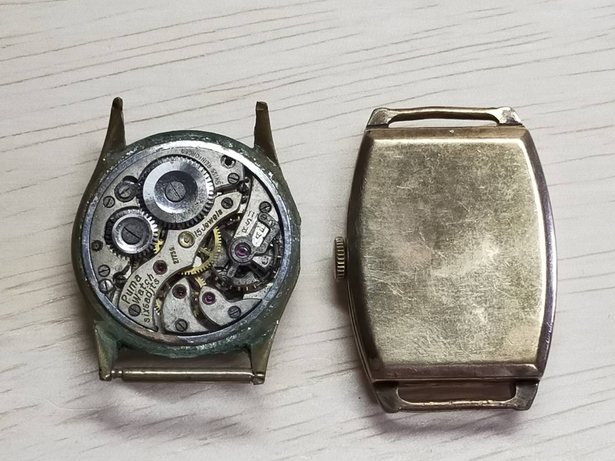 ジャンク・海外 手巻き 腕時計2個セット vintage Puma watch and no 