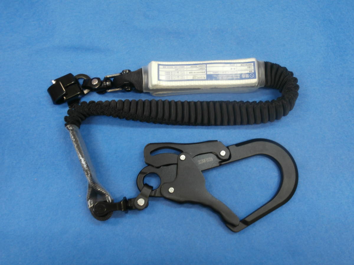 S1TPGK-17　じゃばら駕王ランヤード　墜落制止用器具　基陽　新品・在庫処分セール