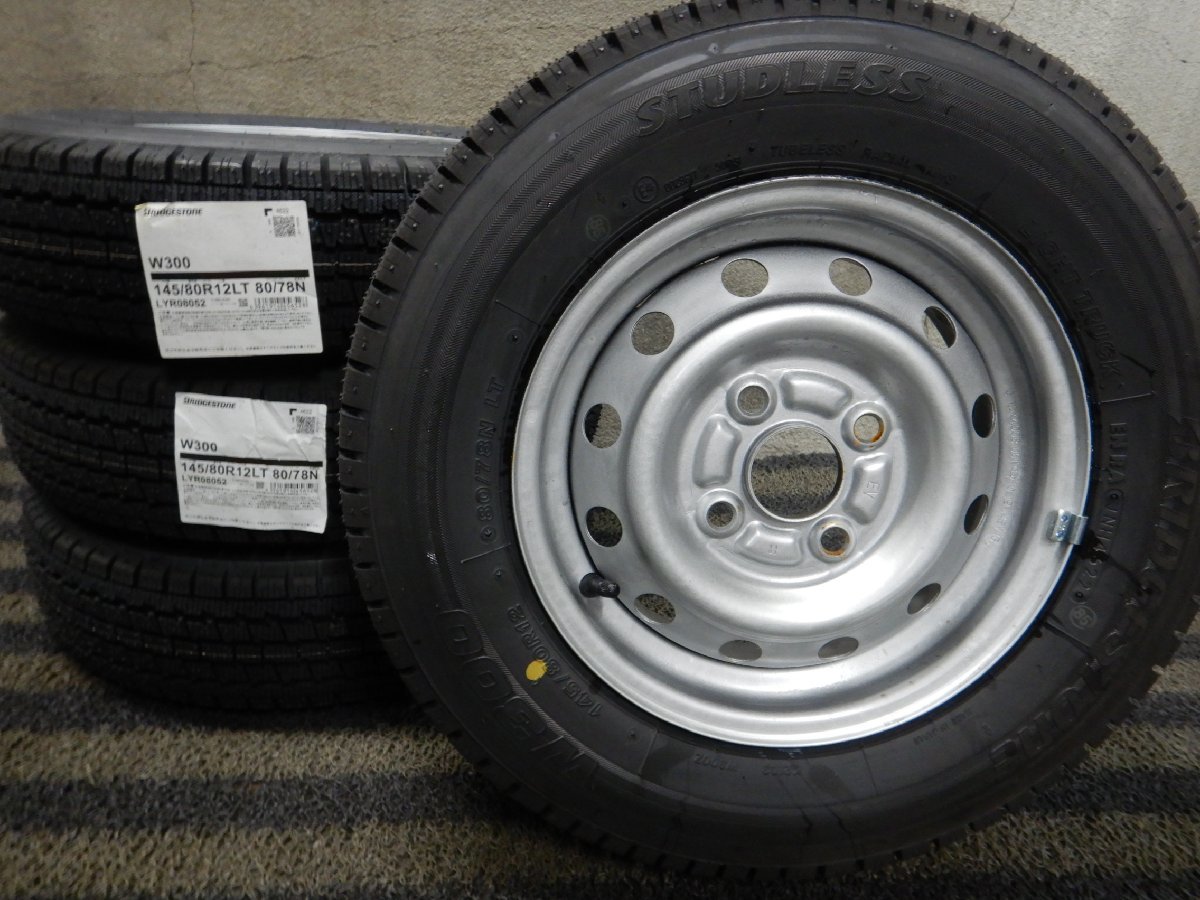 2022年製★新品スタッドレス■SHT8228■145/80R12 80/78N LT BRIDGESTONE W300 スチール 4J マルチ★条件付送料無料★軽トラ バランス済