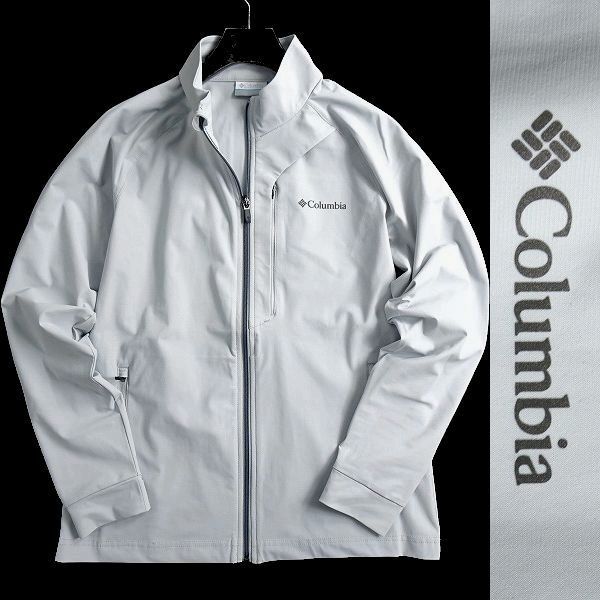 □Columbia コロンビア ストレッチナイロン トラックジャケット トレーニングウェア アウトドアウェア YLC011 032 100/L ▲019▼bus145co