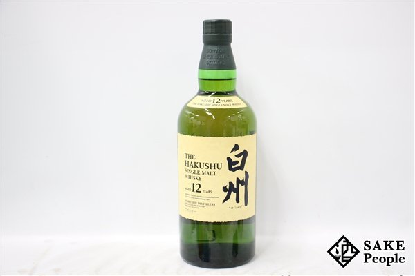 ◇1円～ サントリー 白州 12年 旧ボトル シングルモルト 700ml 43％ ジャパニーズ