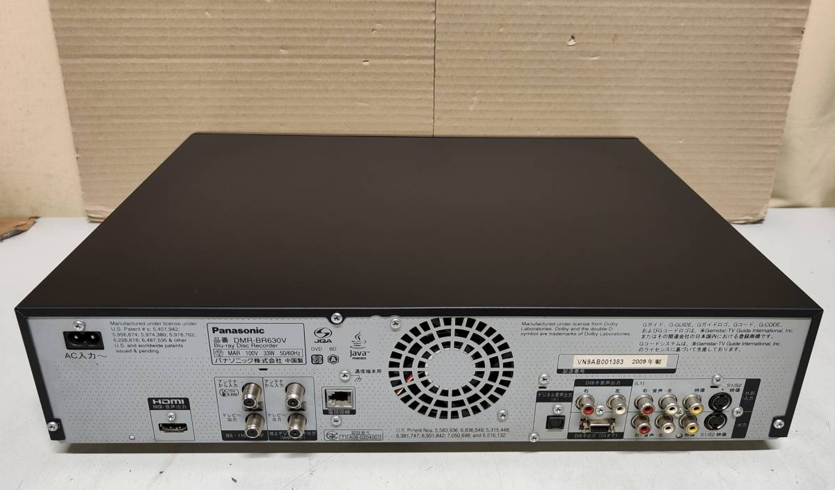 テレビ・映像機器 動作品 Panasonic DMR-BR630V VHS HDD BD 2TB