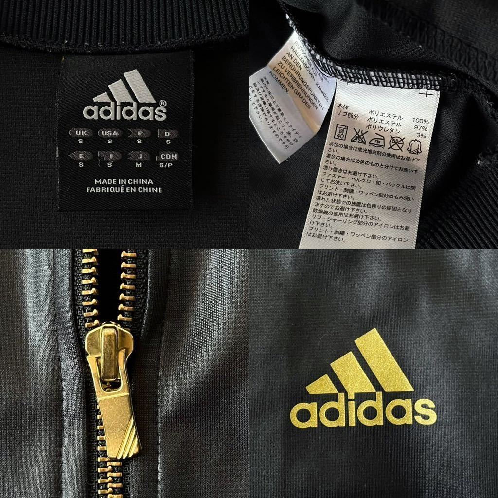 アディダス adidas コーティングジャージ セットアップ M ブラック