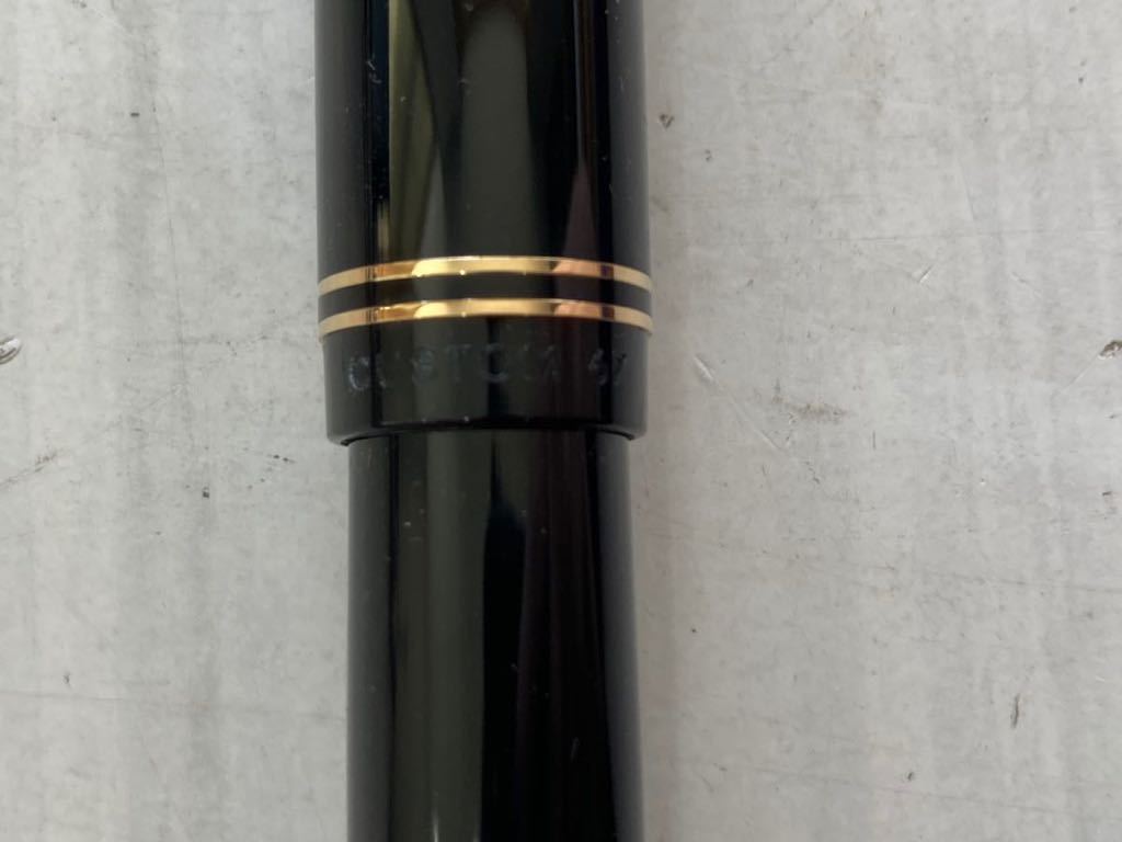 ◎0510p1804 PILOT パイロット 14K-585 CUSTOM 67 万年筆