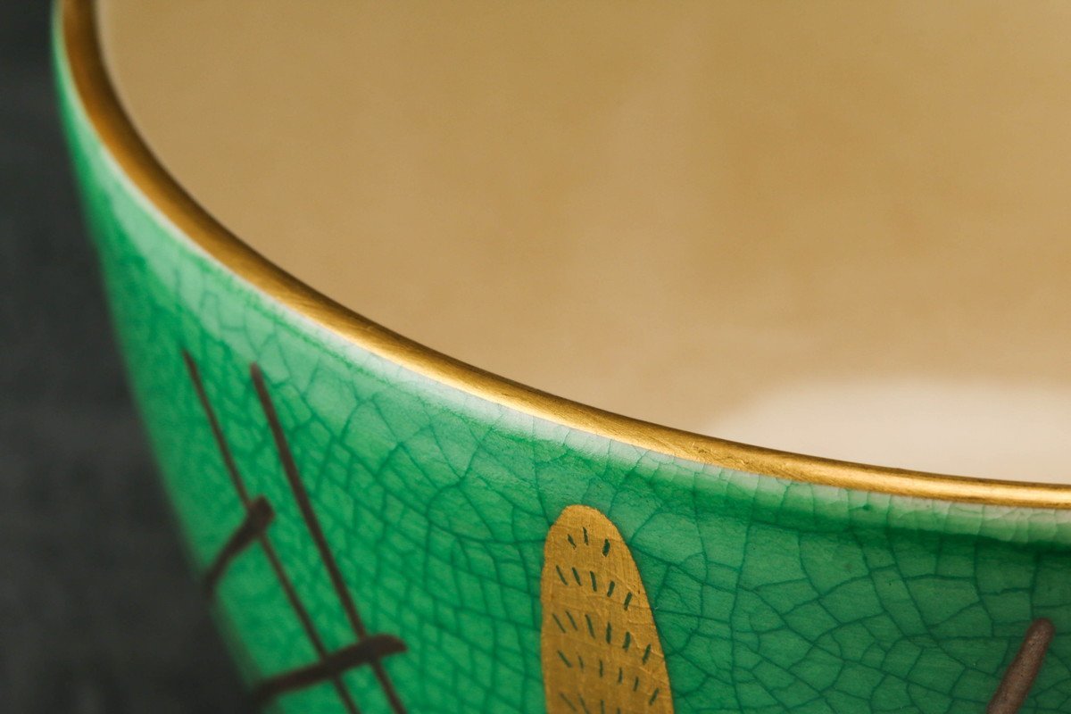 SAG】通次阿山 青地若松茶碗 共箱 茶道具 本物保証 茶道具 共箱