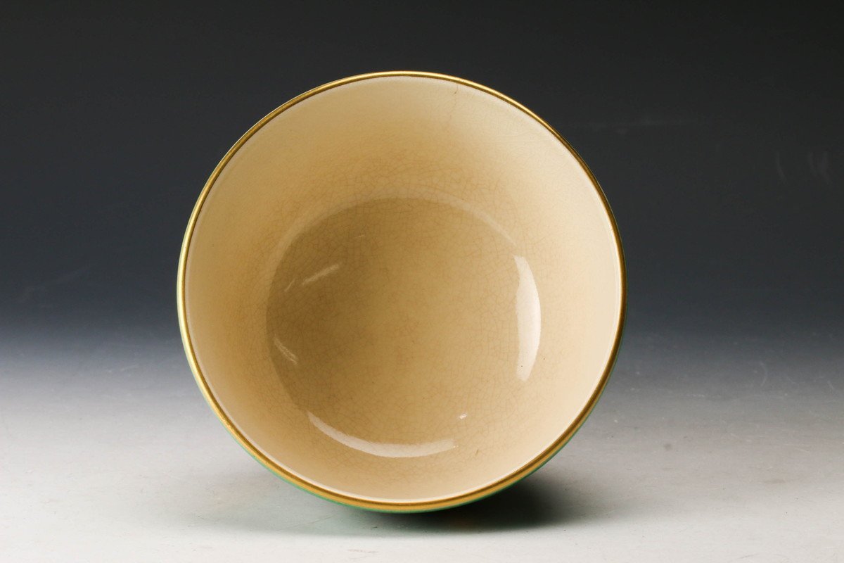 SAG】通次阿山 青地若松茶碗 共箱 茶道具 本物保証 茶道具 共箱