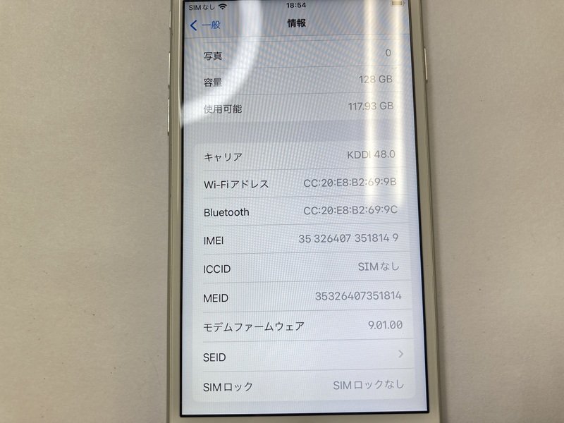 6s 128GB iPhone - SIMフリー Apple iPhone6s ワンオーナー 付属品（未