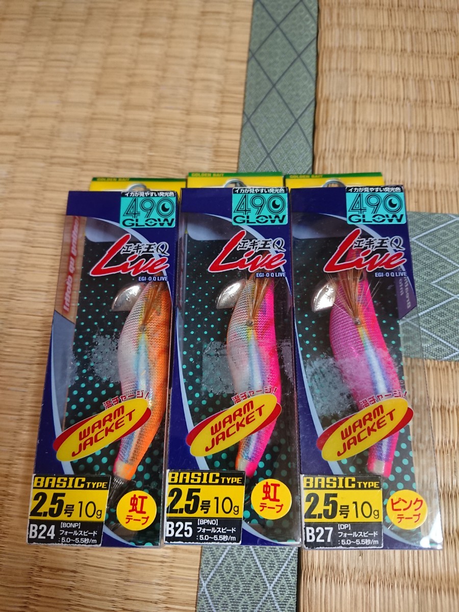 バルサ50 セラフ 12個 セット ビッグラッシュ ホッツィートッツィー