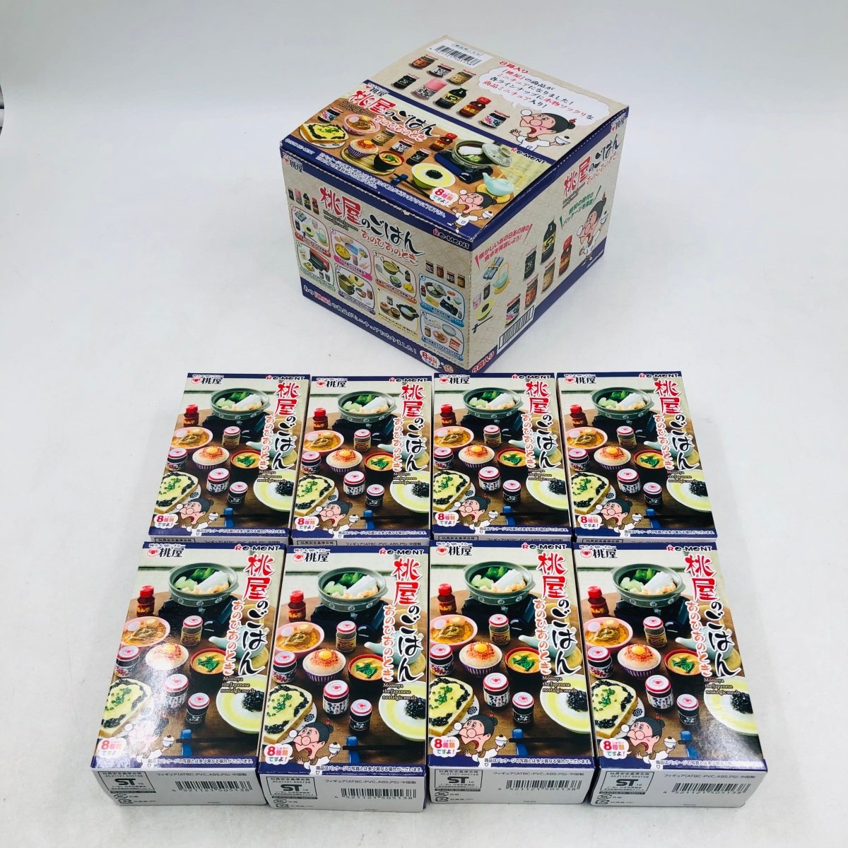 未開封品リーメント RE-MENT 桃屋のごはん あのひあのとき 全8種類