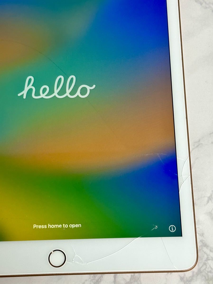 Apple iPad ゴールド 第8世代 32GB 割れ有り 箱あり Apple iPad