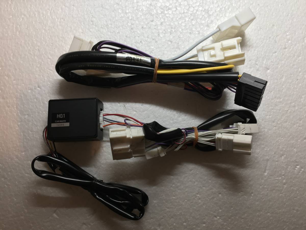 【最安値，人気】 ☆CARMATE☆TE108+HG1(TE440)☆ハーネスセット