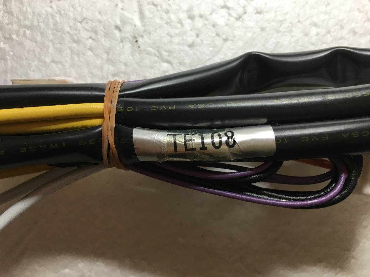 【最安値，人気】 ☆CARMATE☆TE108+HG1(TE440)☆ハーネスセット