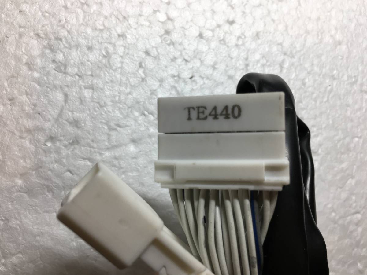 【最安値，人気】 ☆CARMATE☆TE108+HG1(TE440)☆ハーネスセット
