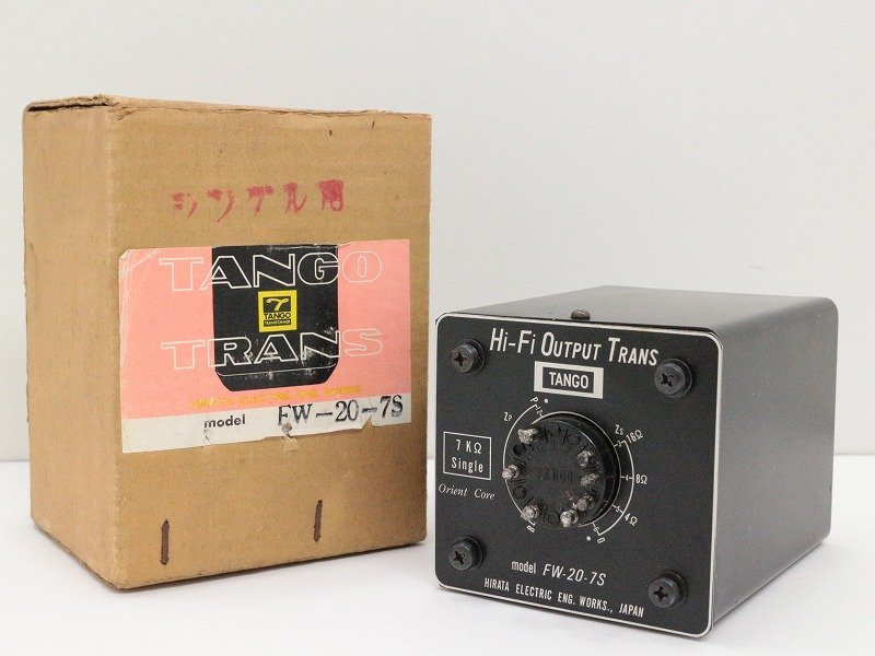 タンゴ　出力トランス　FW-20S TANGO Yahoo!オークション タンゴ FW-20S 「tango 出力トランス fw20