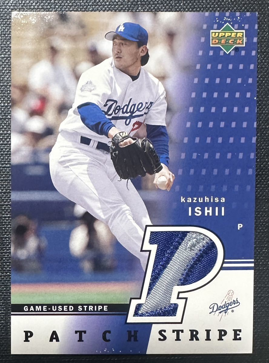 2002 UD Kazuhisa Ishi RC ルーキー 石井一久 楽天
