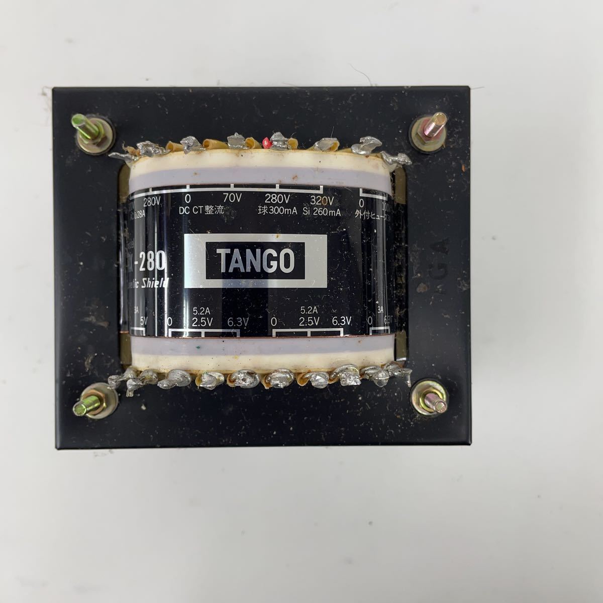 タンゴ電源トランス、MX-280 MX-280 TANGO 電源トランス タンゴ - Yahoo!オークション オーディオ
