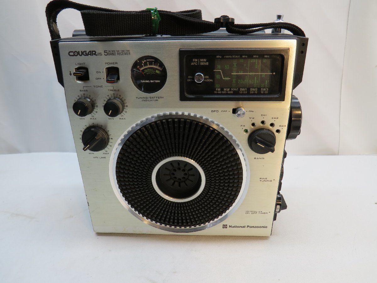 RF-1150 National ナショナル レトロ National(ナショナル) RF1150