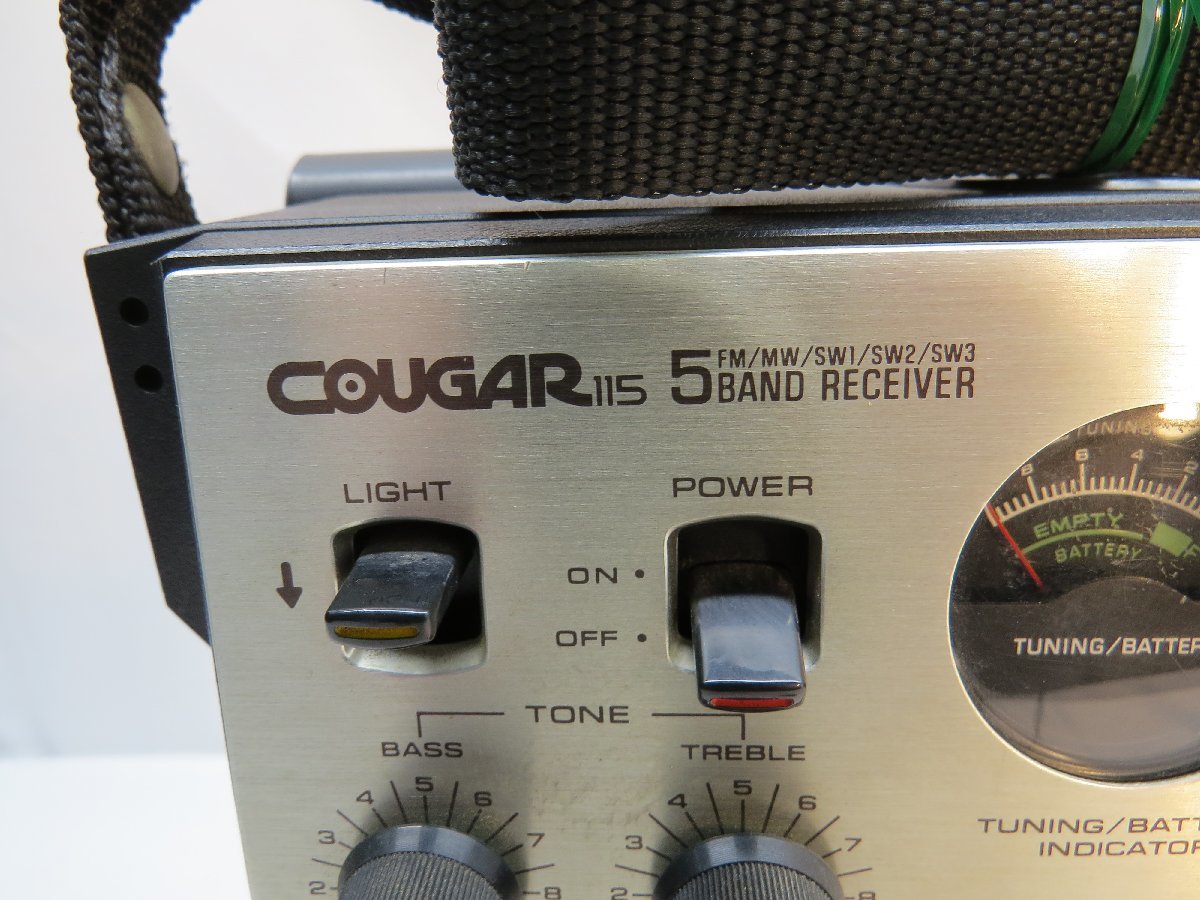 RF-1150 National ナショナル レトロ National(ナショナル) RF1150