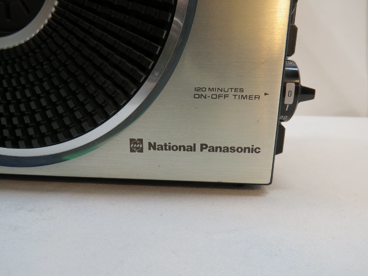 RF-1150 National ナショナル レトロ National(ナショナル) RF1150