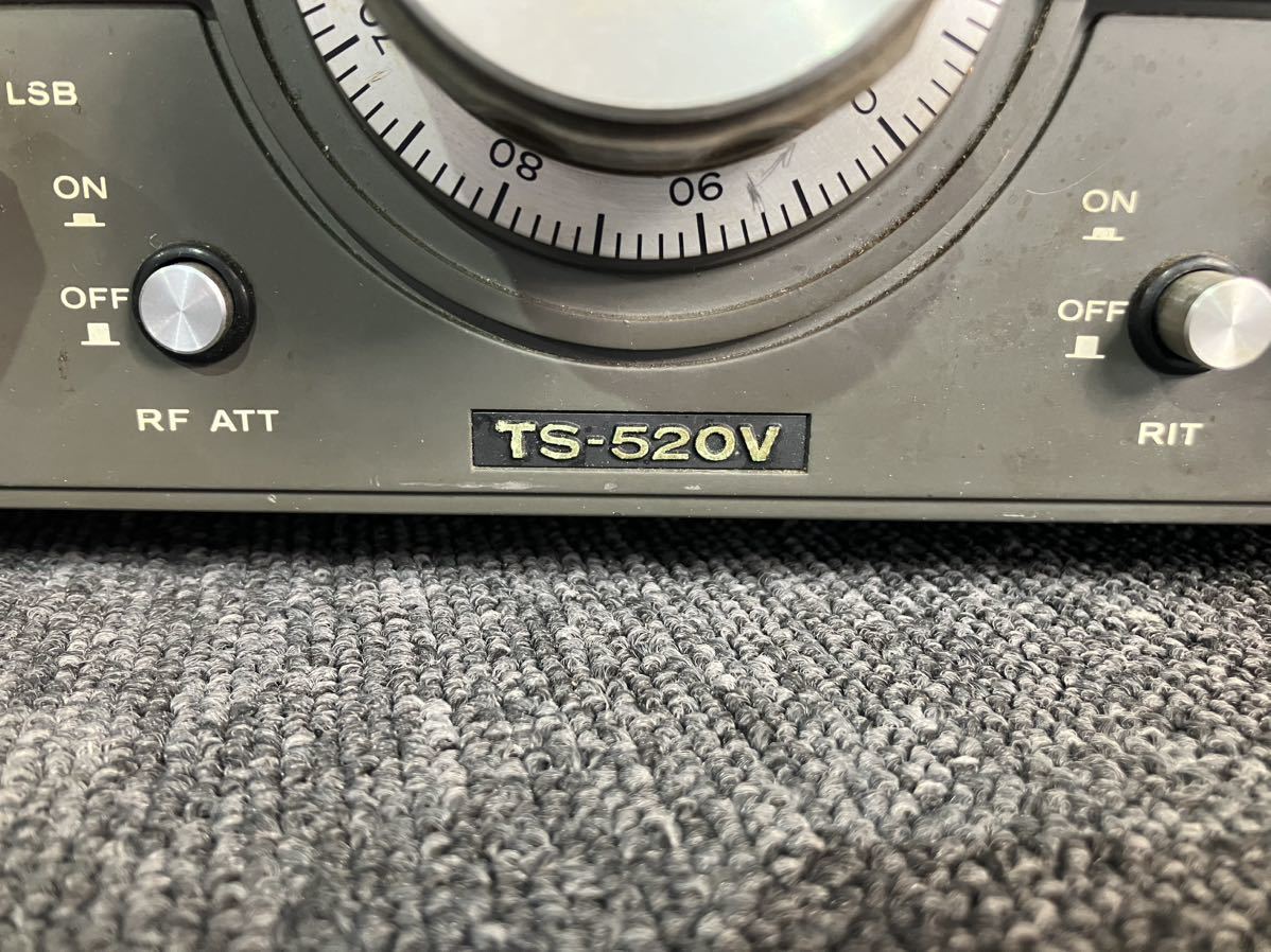 TRIO トリオ SSB - TRANSMITTER TRANSCEIVER トランスミッター TX-310