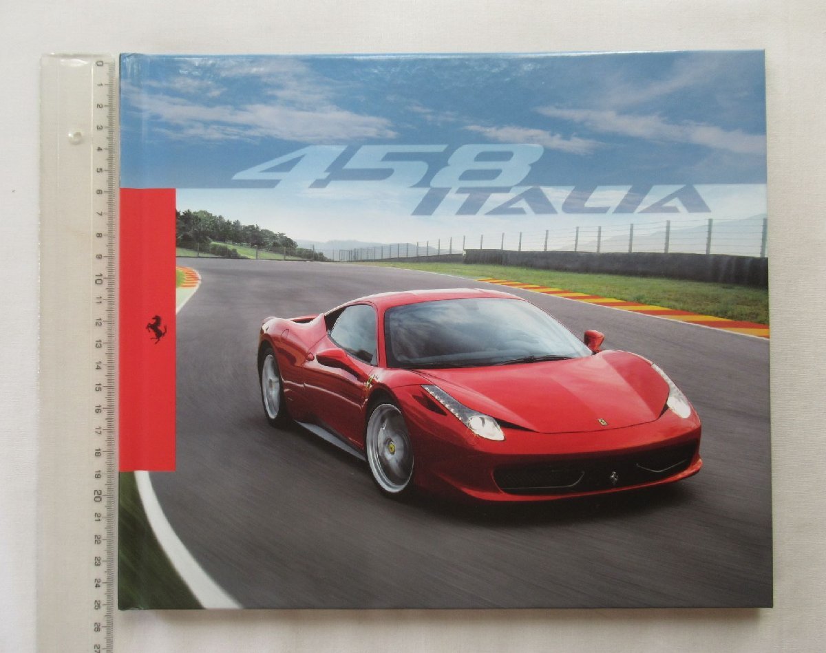 ☆[68095・フェラーリ 458 ITALIA カタログ ] Ferrari 。☆ | 0 Italia