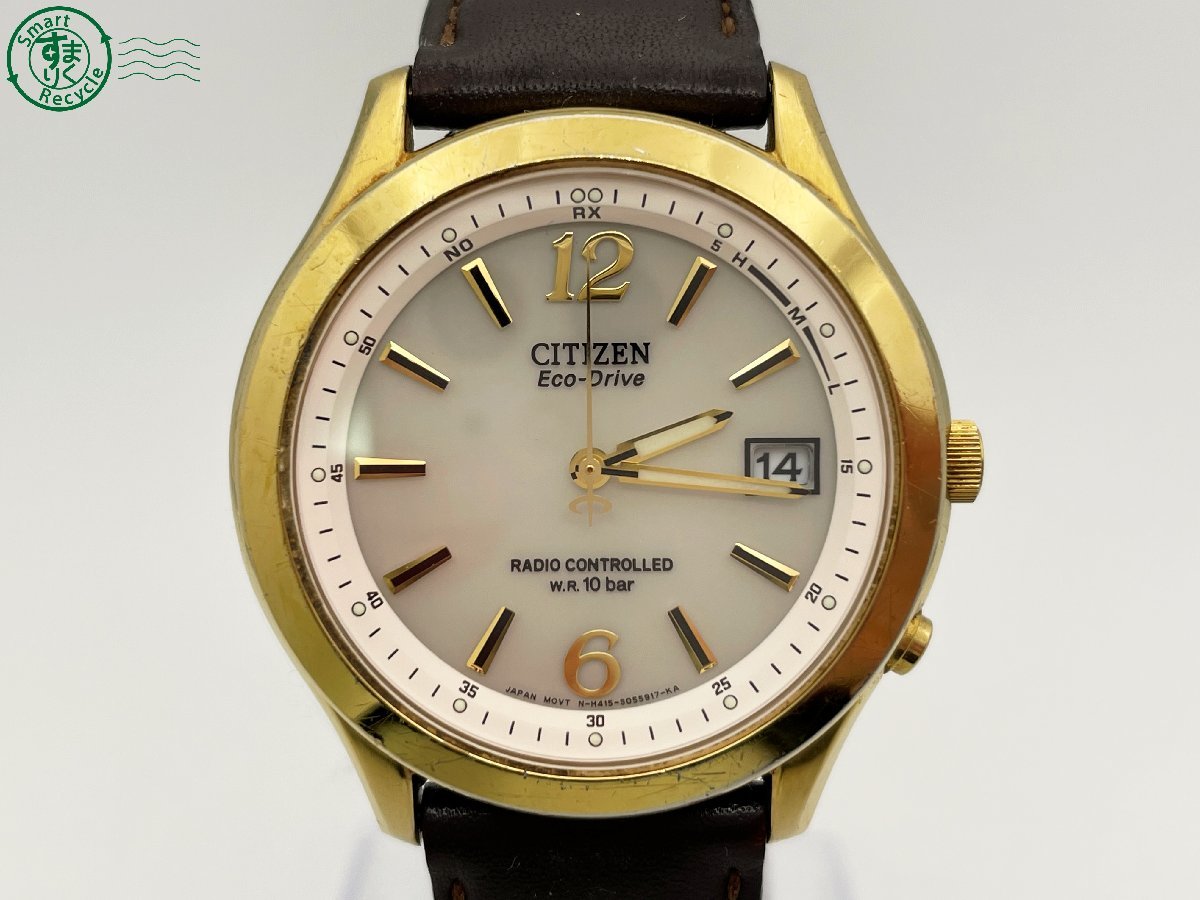 10312472 ＃ CITIZEN シチズン H415-S033021 Eco-Drive エコドライブ 