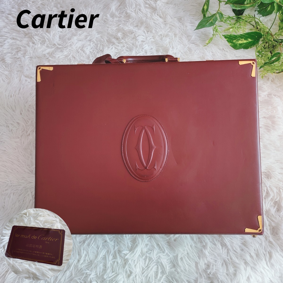 1円 Cartier カルティエ マストライン ギャランティカード付き レザー ダイヤルロック式 アタッシュケース ビジネスバッグ ボルドー系 