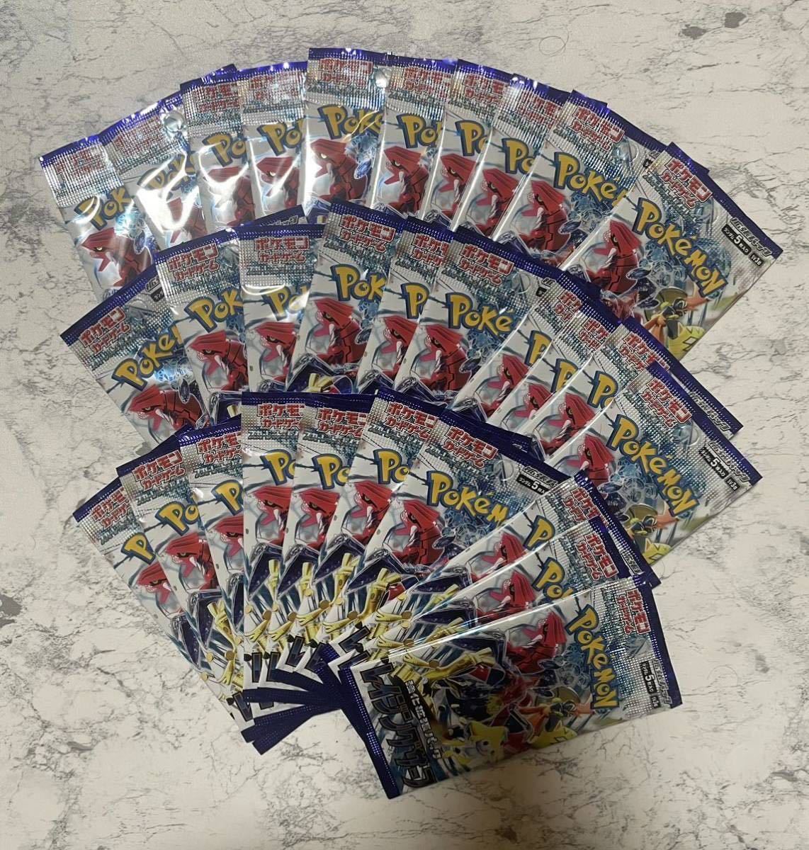 極美品】ドラゴンボール カードダス 本弾 2弾 全42種 フルコンプ