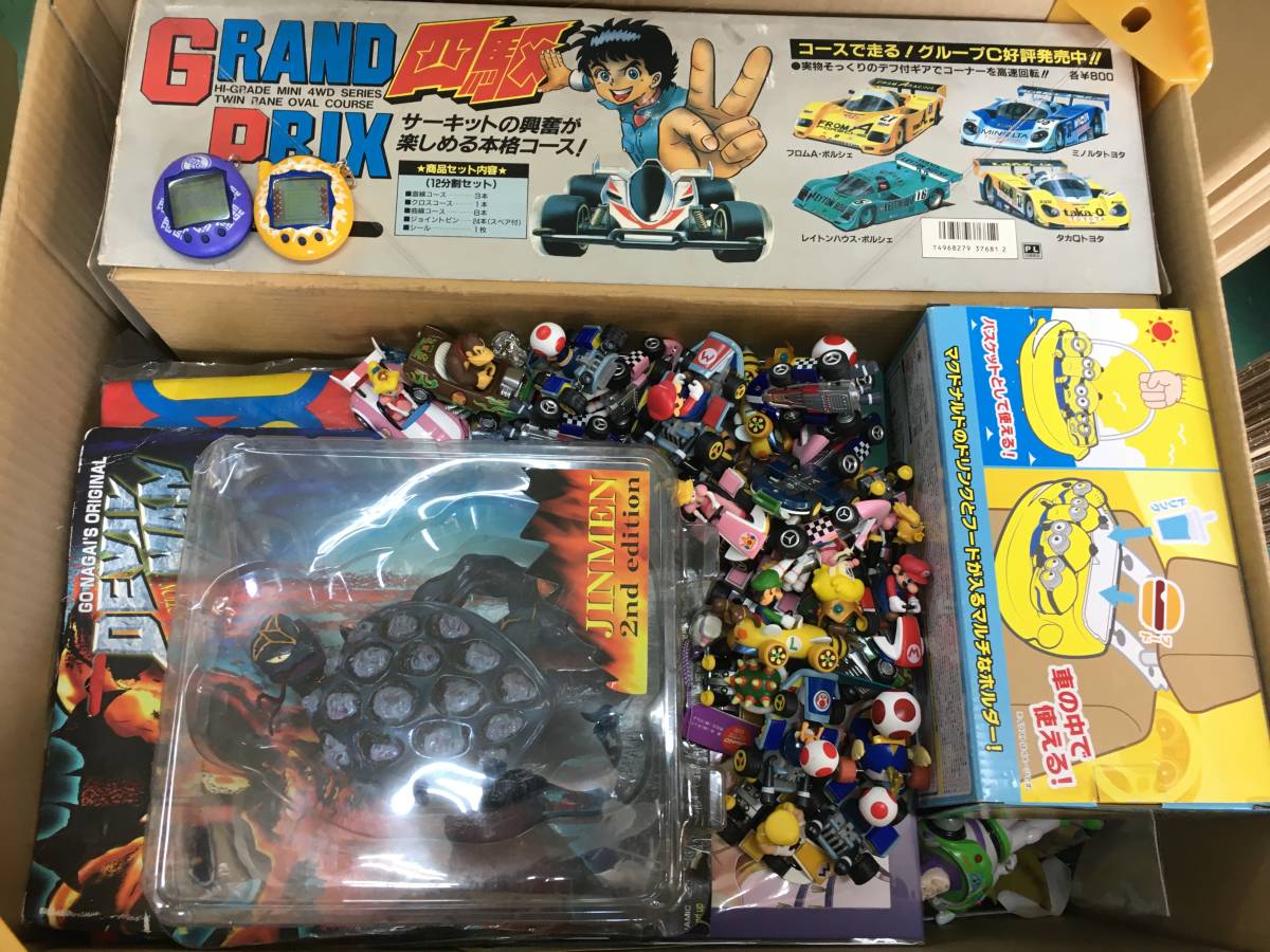 おもちゃ 160サイズ 詰め合わせ まとめ プライズ商品/一番くじ 