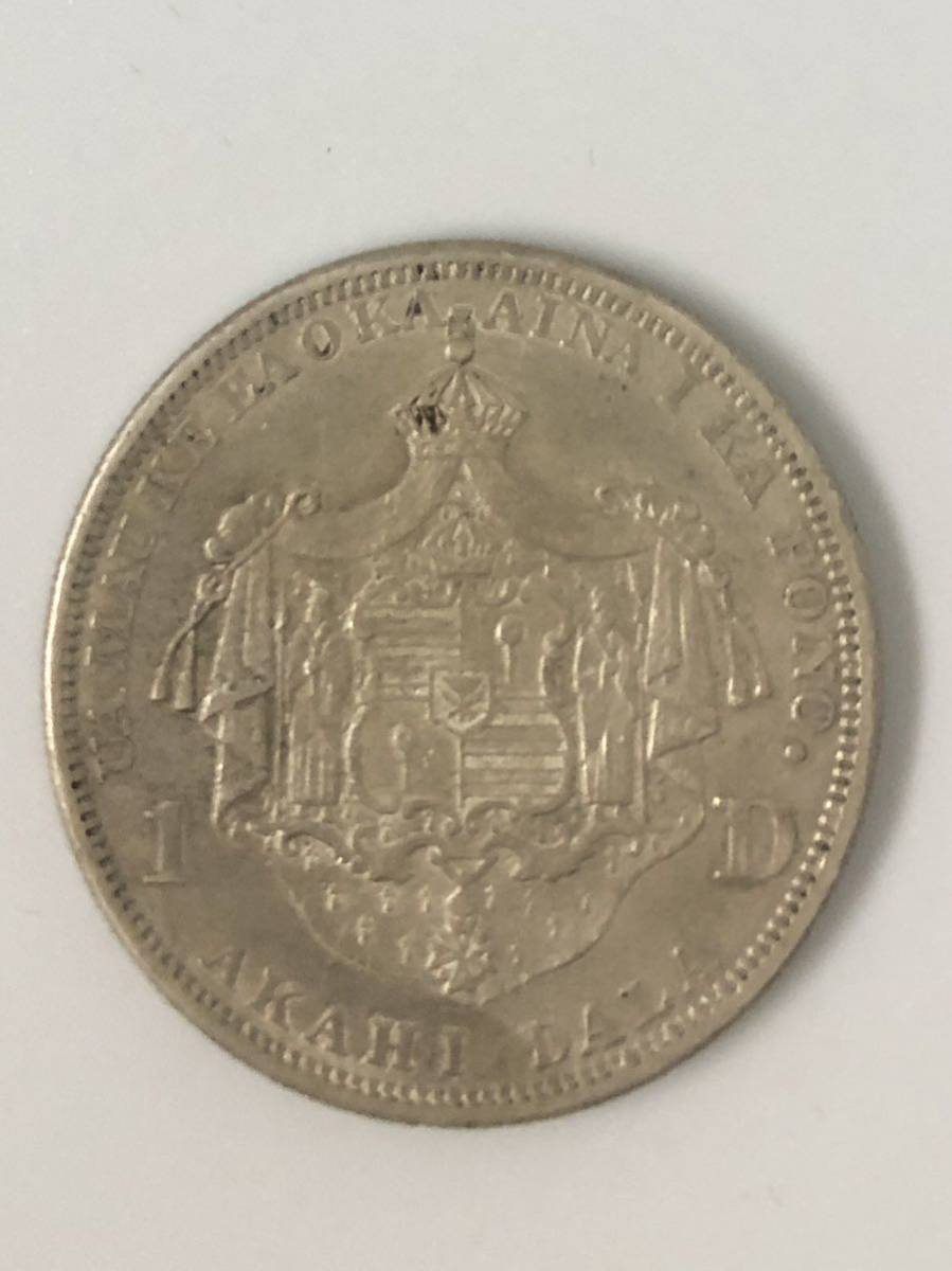 ハワイ王国 カラカウア1世 1ドル銀貨 1883年 【公式通販】