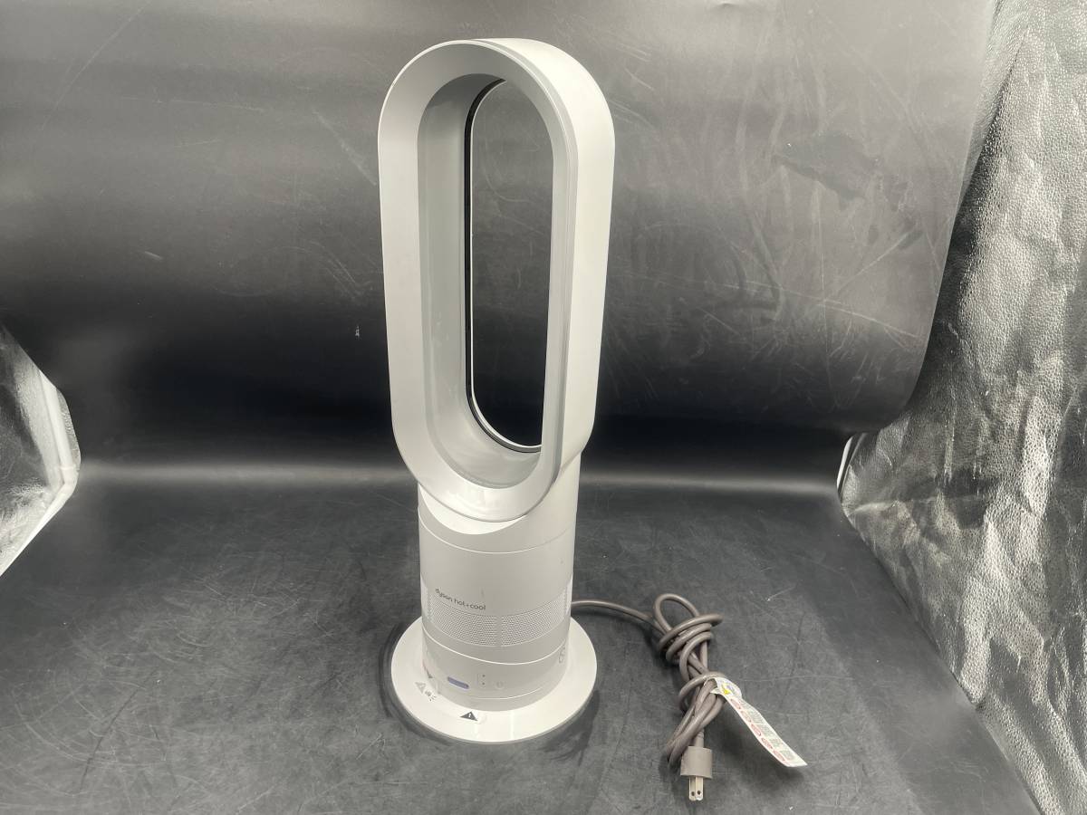 ダイソン Dyson 扇風機 dyson + Cool ファンヒーター Hot Hot+Cool