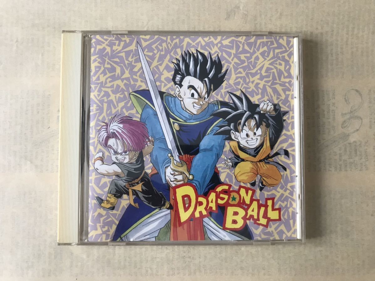 ドラゴンボール カードダス 週刊少年ジャンプ 懸賞当選品 【公式通販】