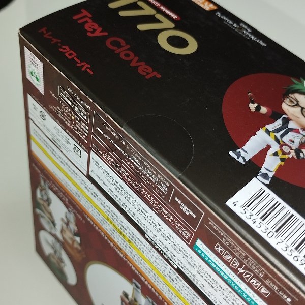 mZ140a [未開封] ねんどろいど ツイステ 1770 トレイ・クローバー 特典