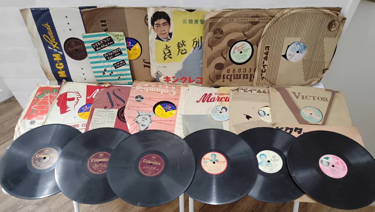 SP盤 レコード 邦楽 おまとめ 5.3kg 蓄音機 美空ひばり/田端義夫 