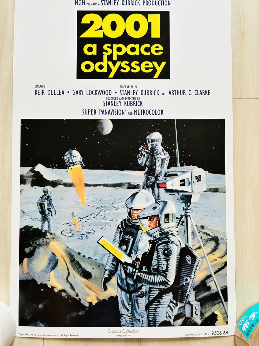 2001年宇宙の旅」1995年リバイバル公開時US版インサートサイズポスター