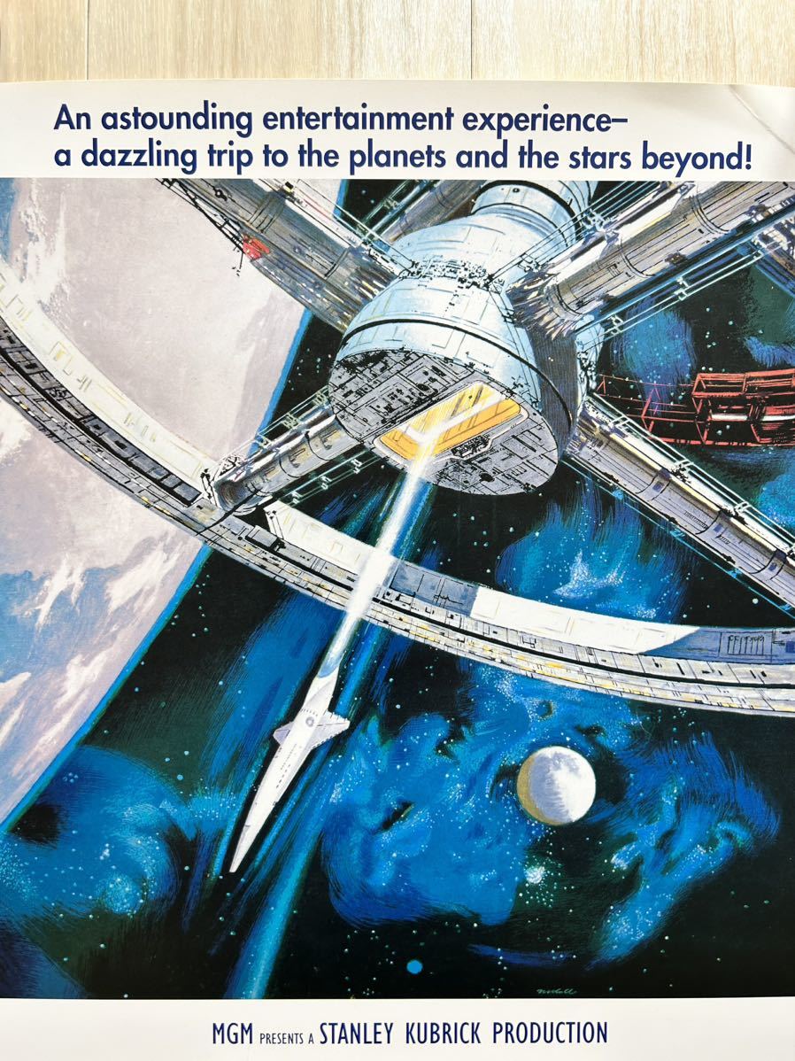 2001年宇宙の旅」1995年リバイバル公開時US版インサートサイズ